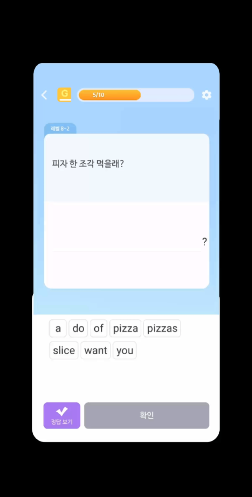 동영상 미리보기