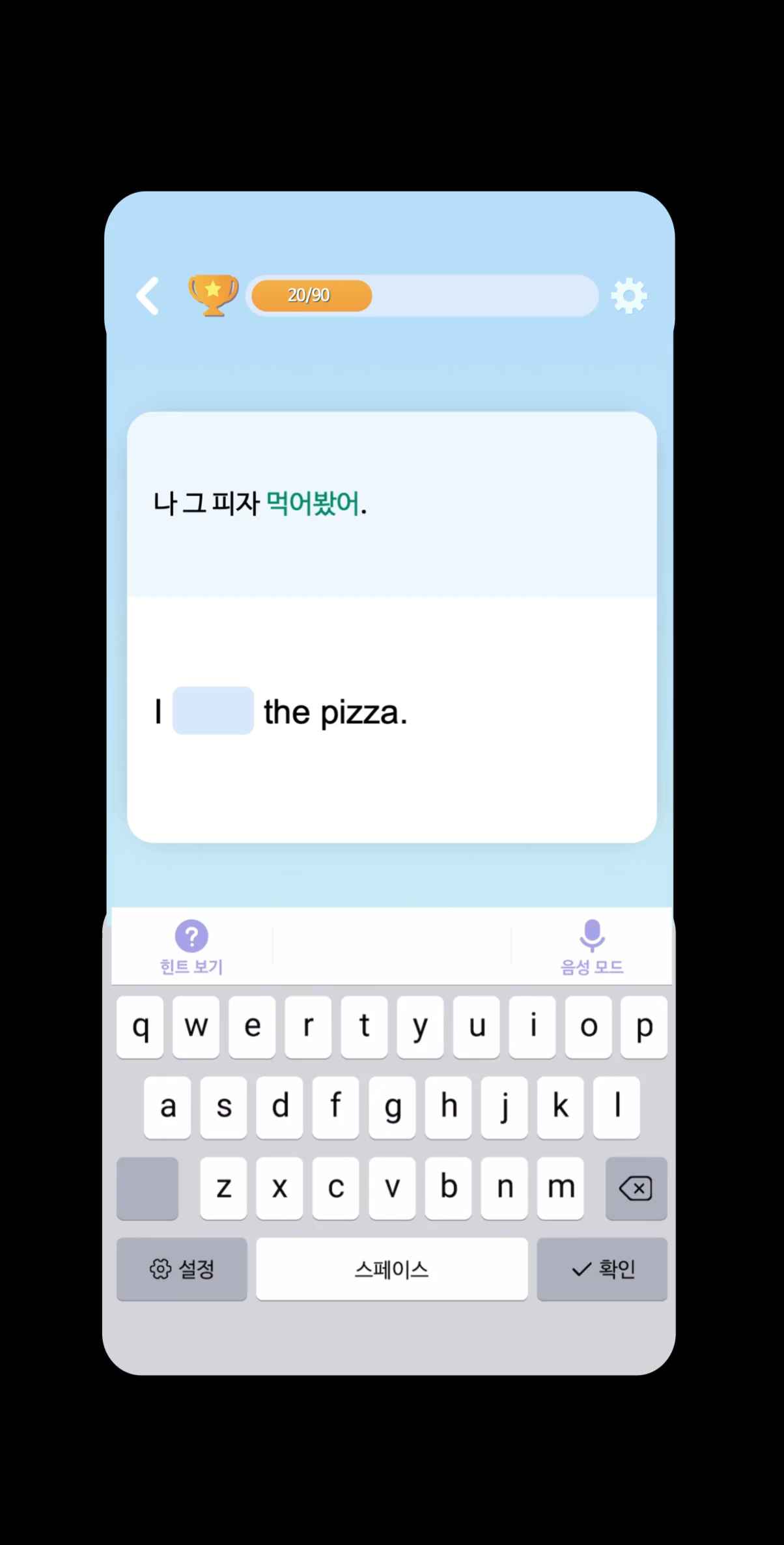 동영상 미리보기